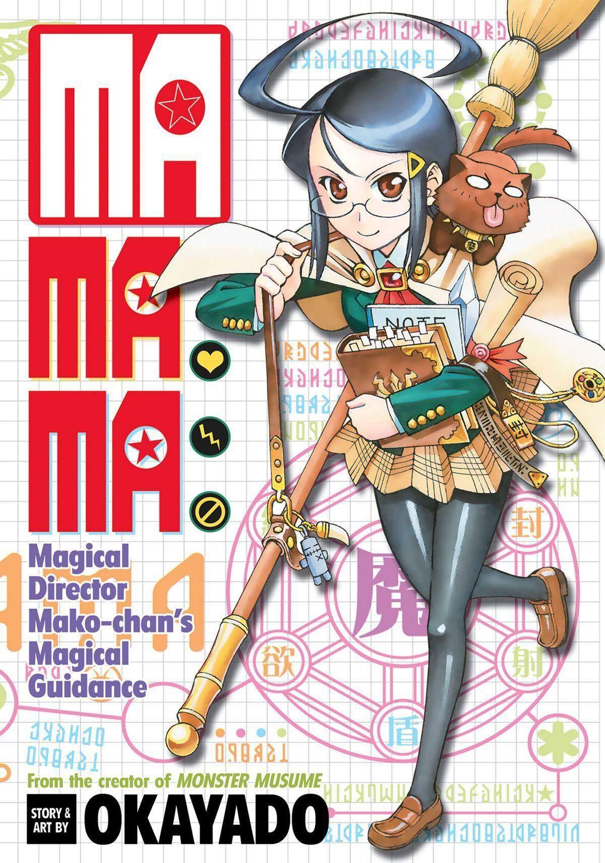 MaMaMa: Magical Director Mako-chan’s Magical Guidance (Manga) - Tankobonbon