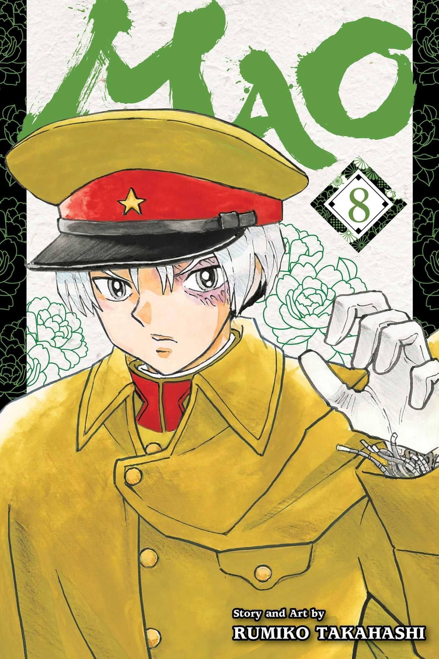 Mao (Manga) Vol. 8 - Tankobonbon