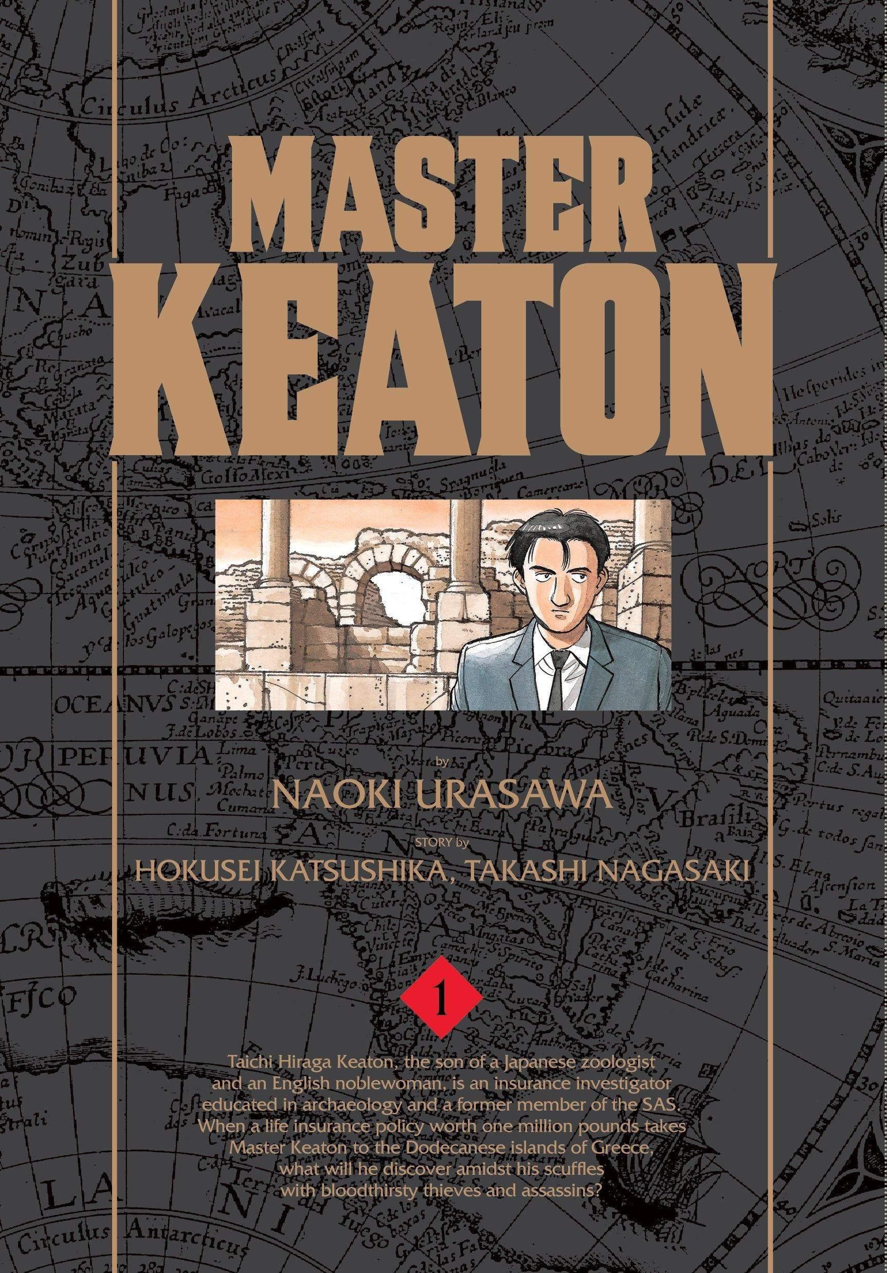 Master Keaton (Manga) Vol. 1 - Tankobonbon