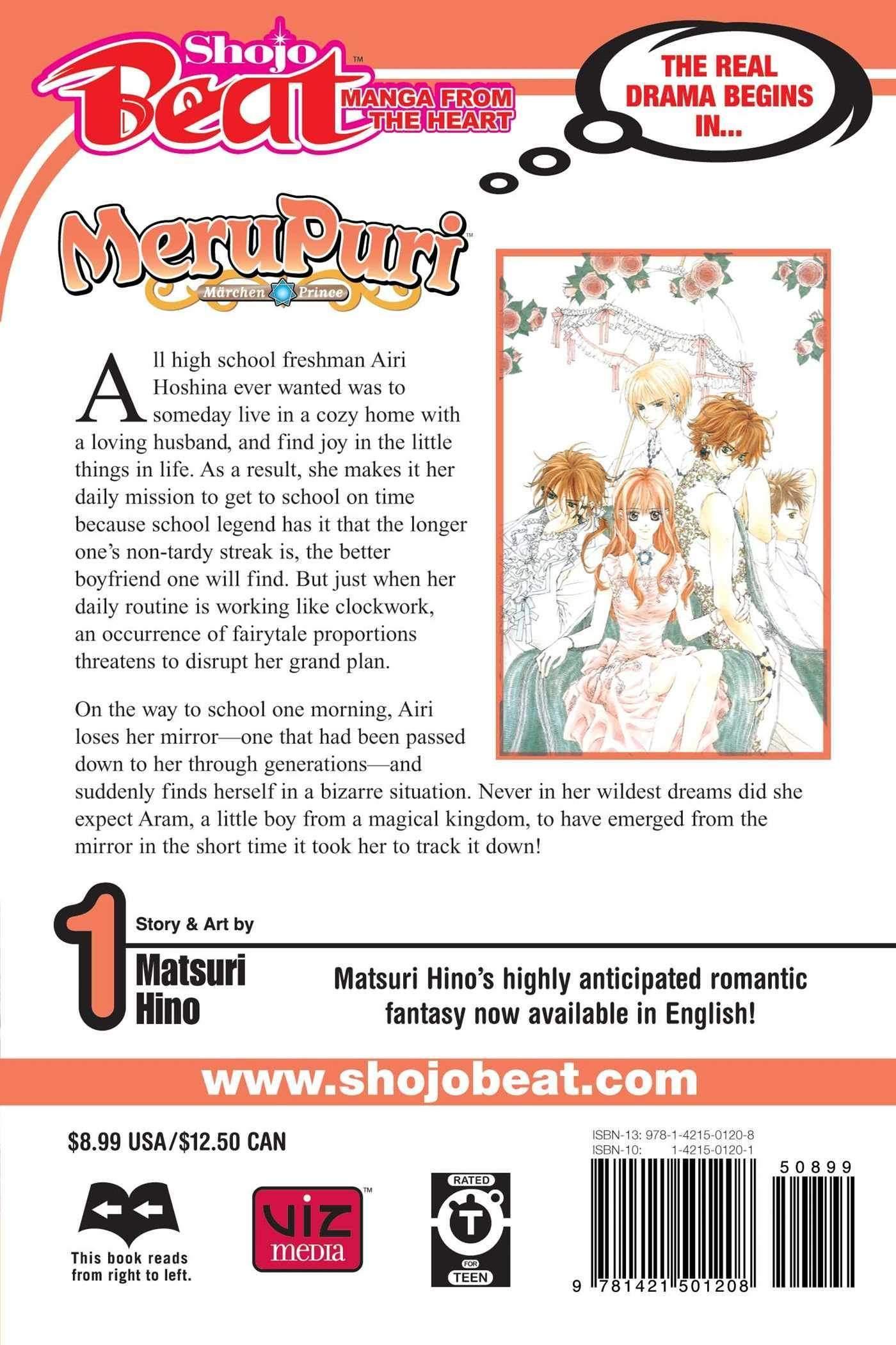 Merupuri (Manga) Vol. 1 - Tankobonbon