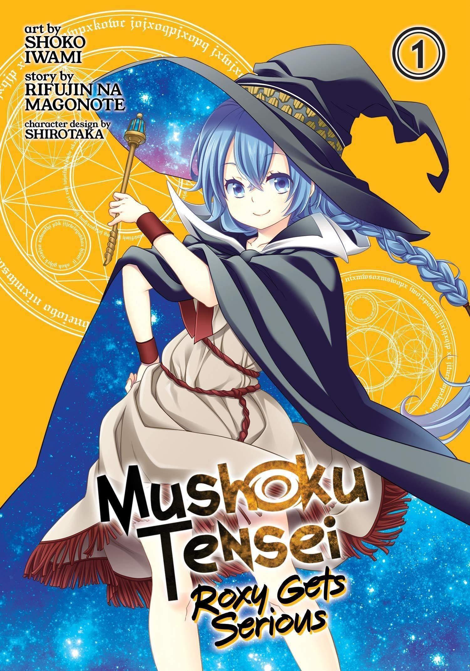 Mushoku Tensei: Roxy Gets Serious (Manga) Vol. 1 - Tankobonbon