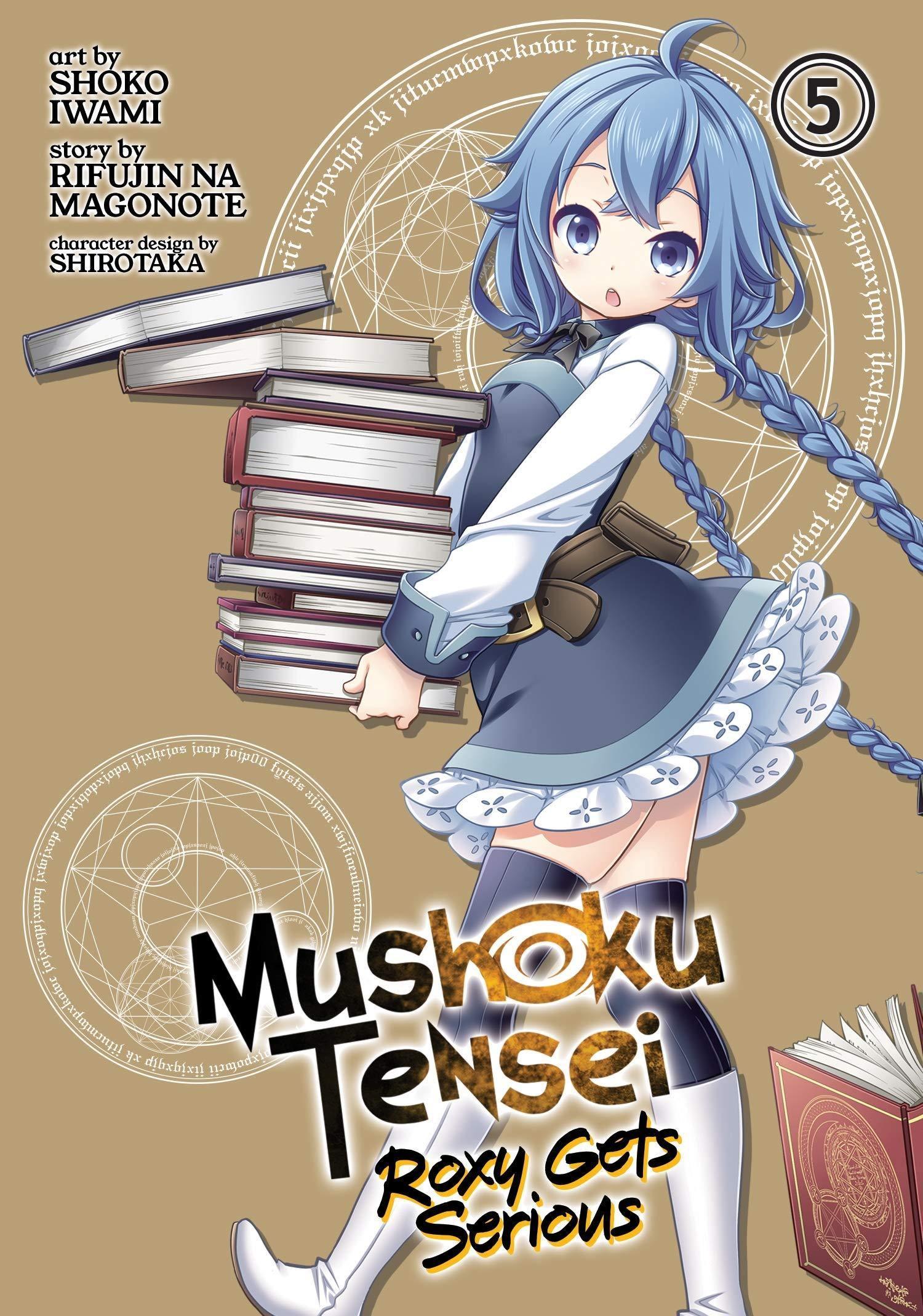 Mushoku Tensei: Roxy Gets Serious (Manga) Vol. 5 - Tankobonbon