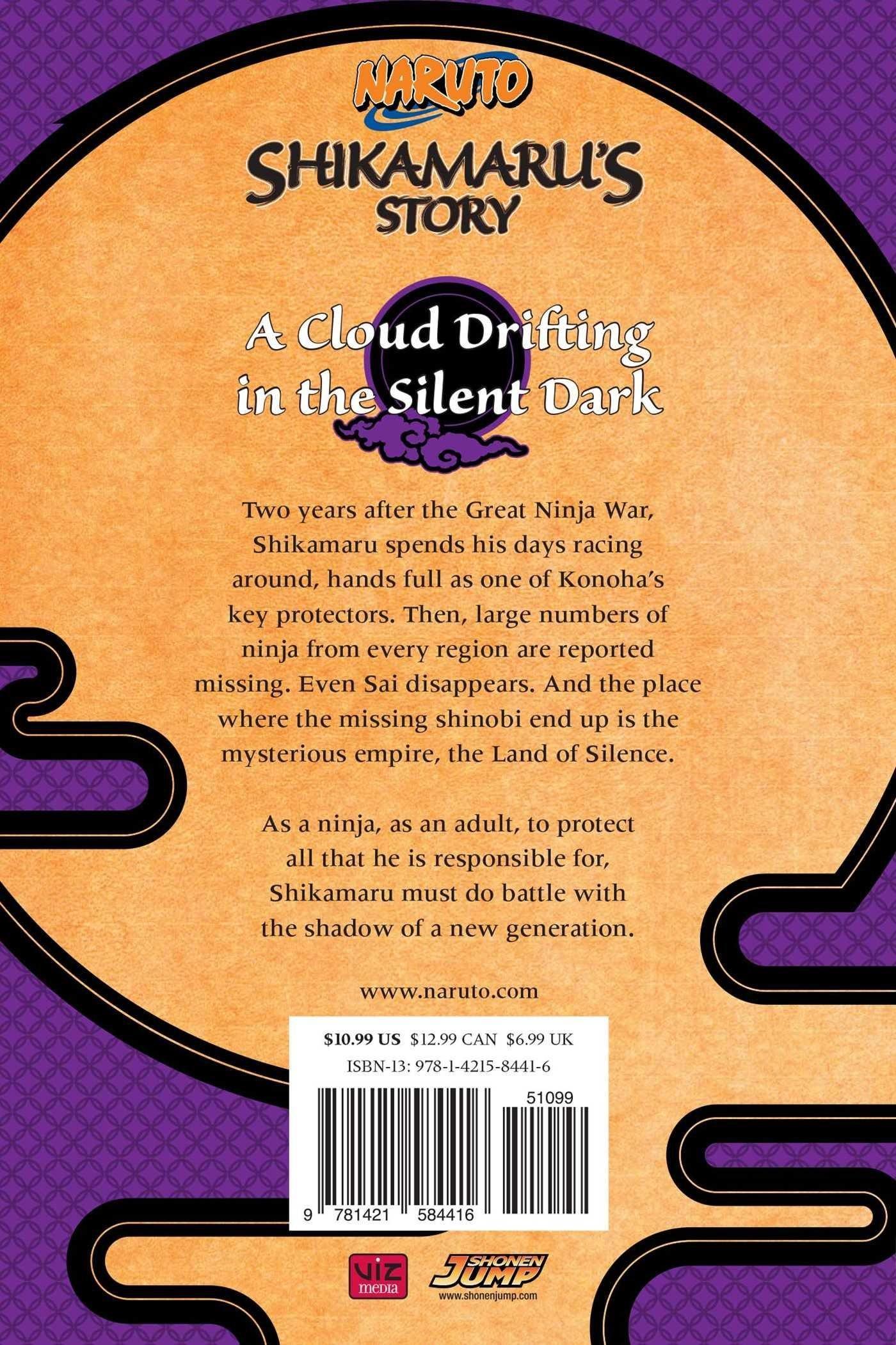 Naruto: Shikamaru’s Story--A Cloud Drifting in the Silent Dark (Novel) - Tankobonbon