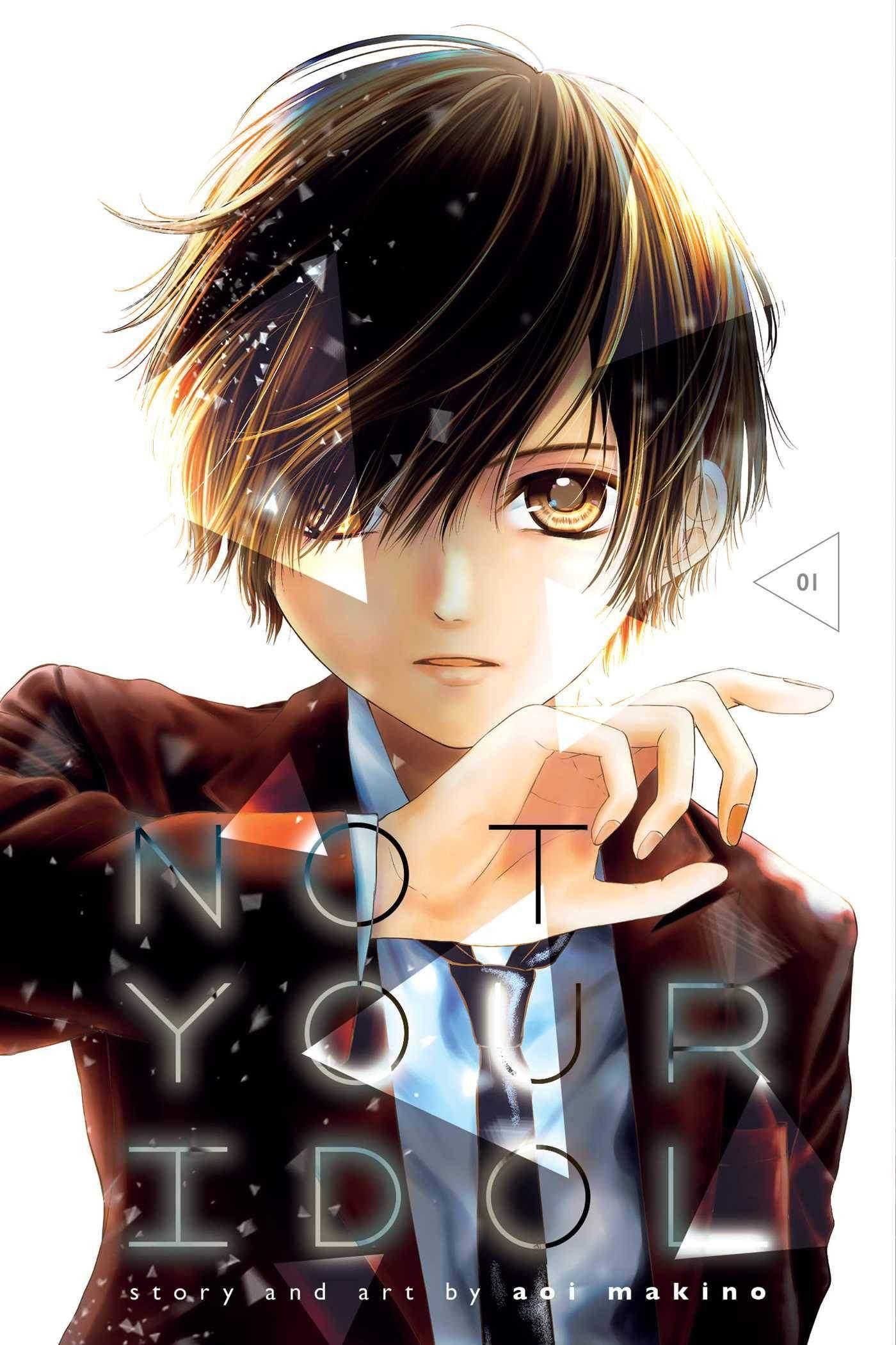 Not Your Idol (Manga) Vol. 1 - Tankobonbon