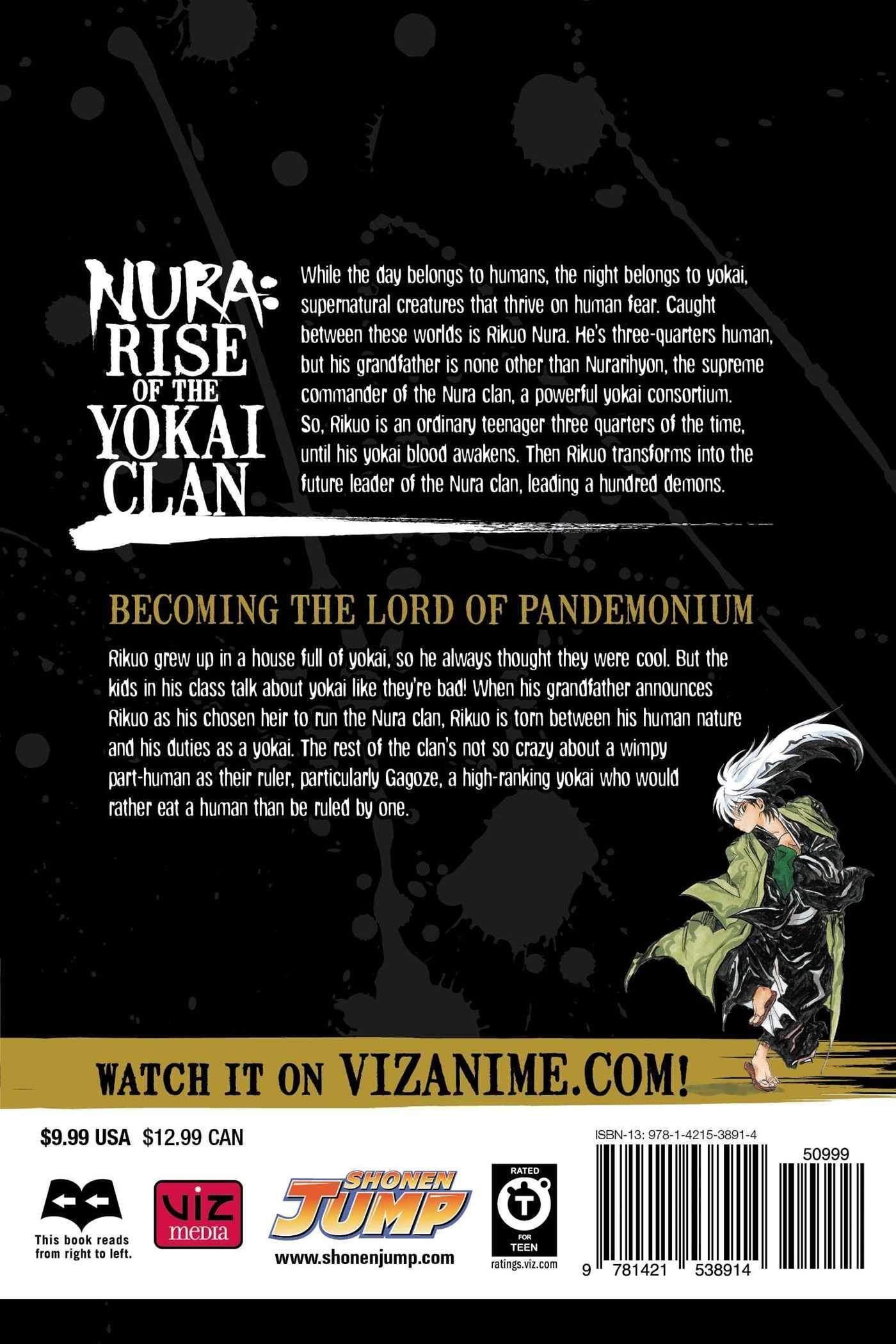 Nura: Rise of the Yokai Clan (Manga) Vol. 1 - Tankobonbon