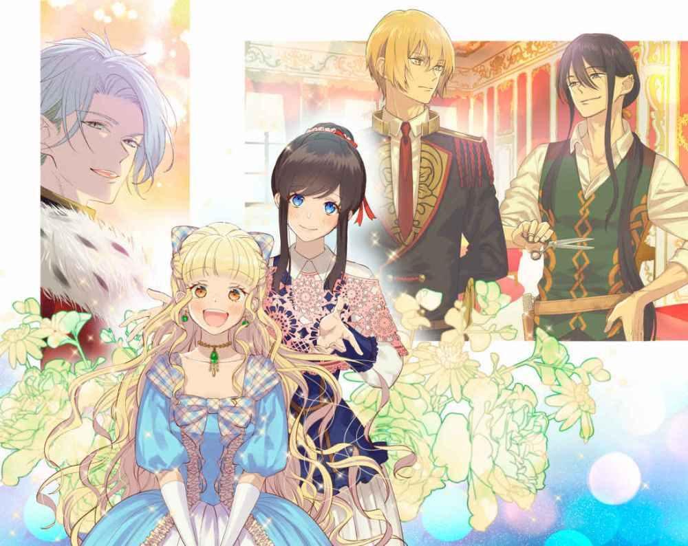Of Dragons and Fae: Is a Fairy Tale Ending Possible for the Princess's Hairstylist? - Tankobonbon
