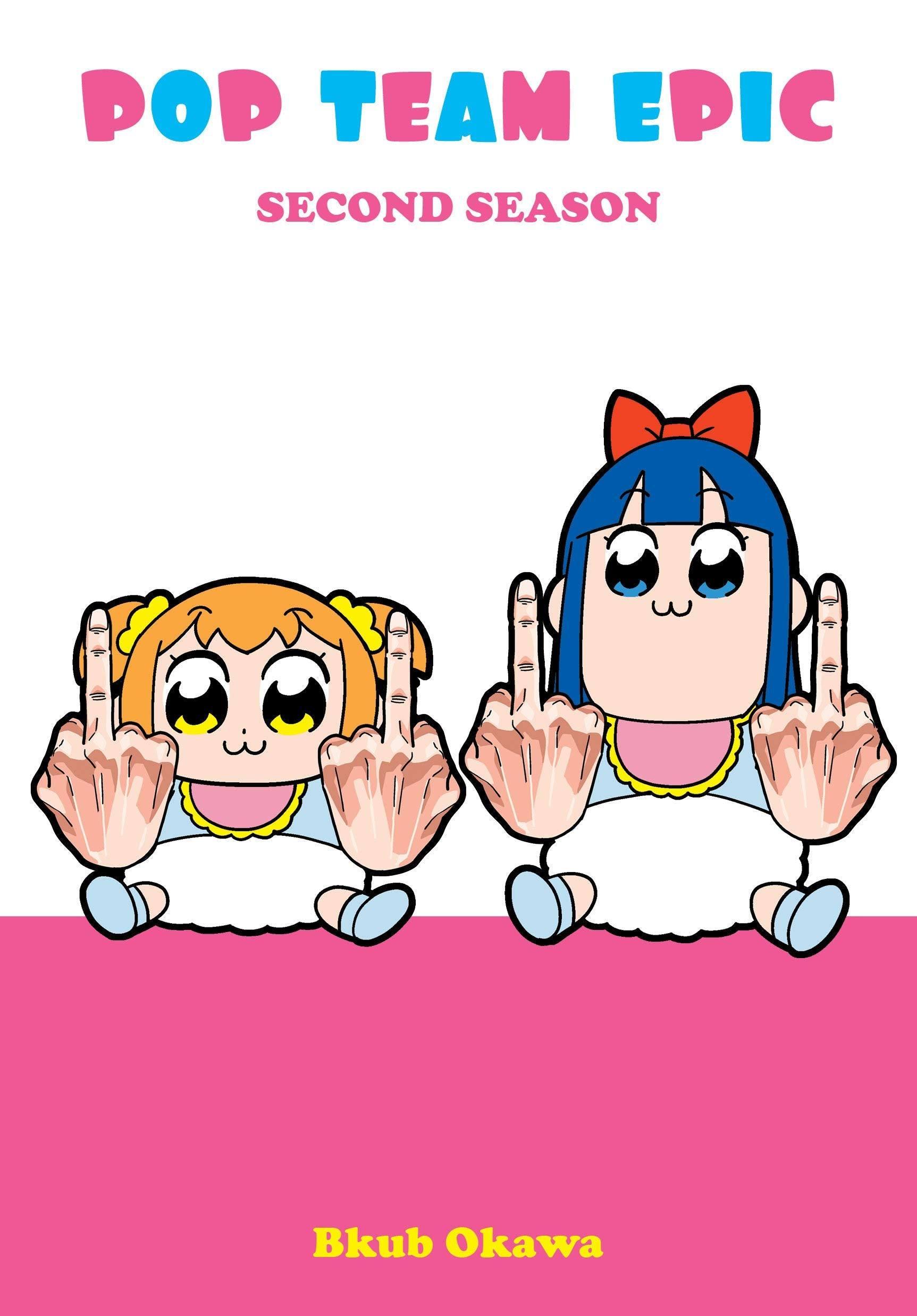 Pop Team Epic (Manga) Vol. 2 - Tankobonbon