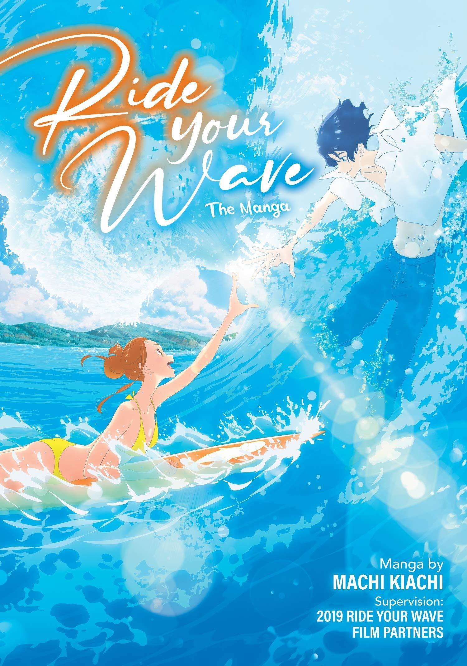 Ride Your Wave (Manga) - Tankobonbon