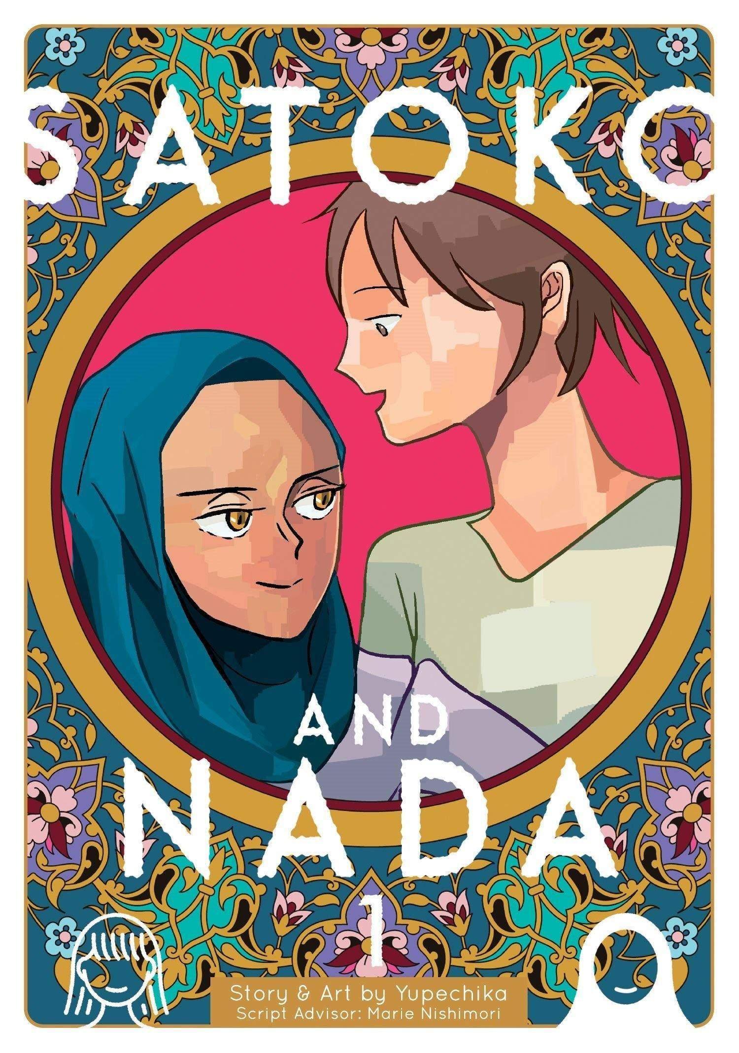 Satoko and Nada (Manga) Vol. 1 - Tankobonbon