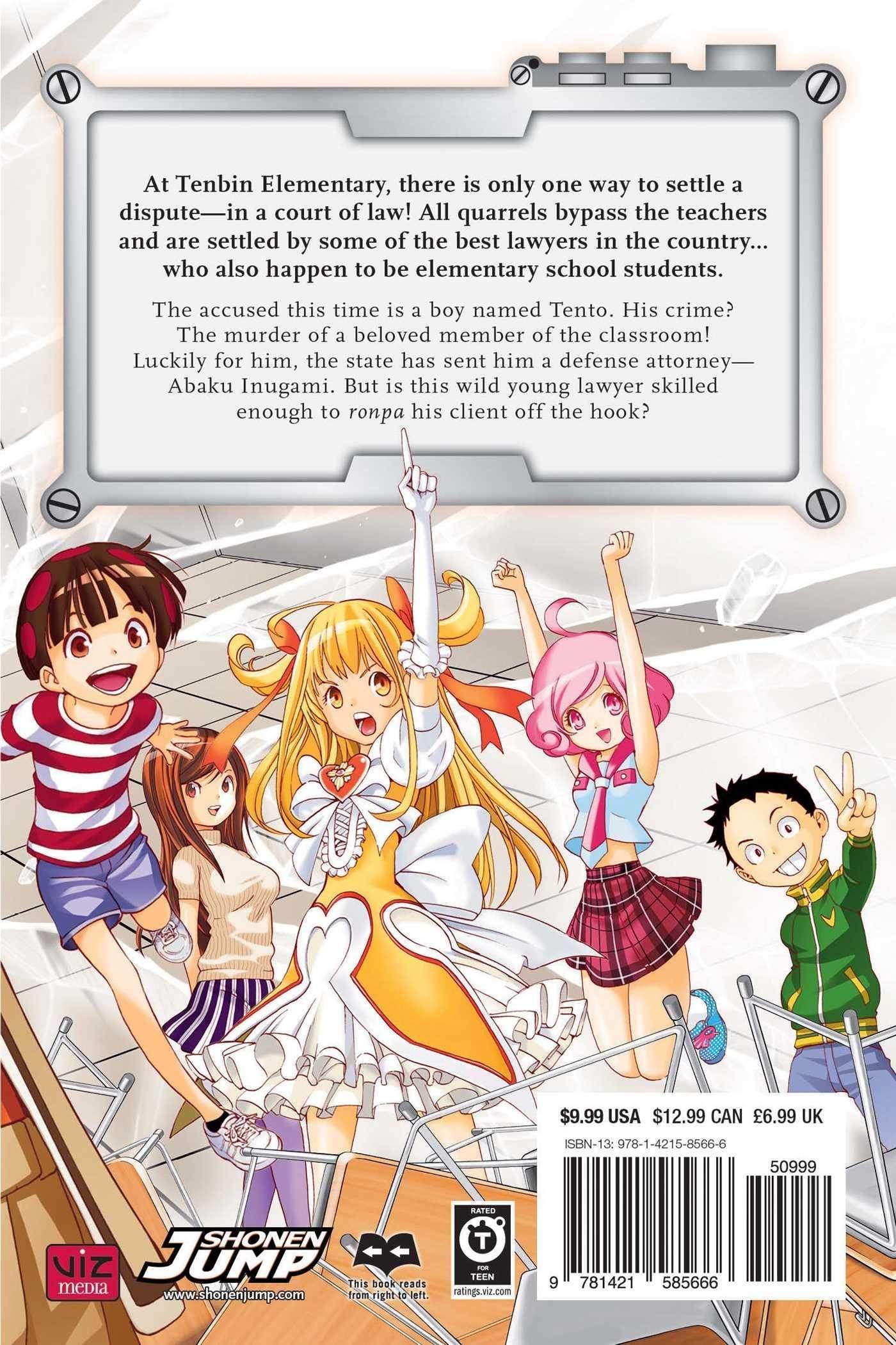 School Judgment: Gakkyu Hotei (Manga) Vol. 1 - Tankobonbon