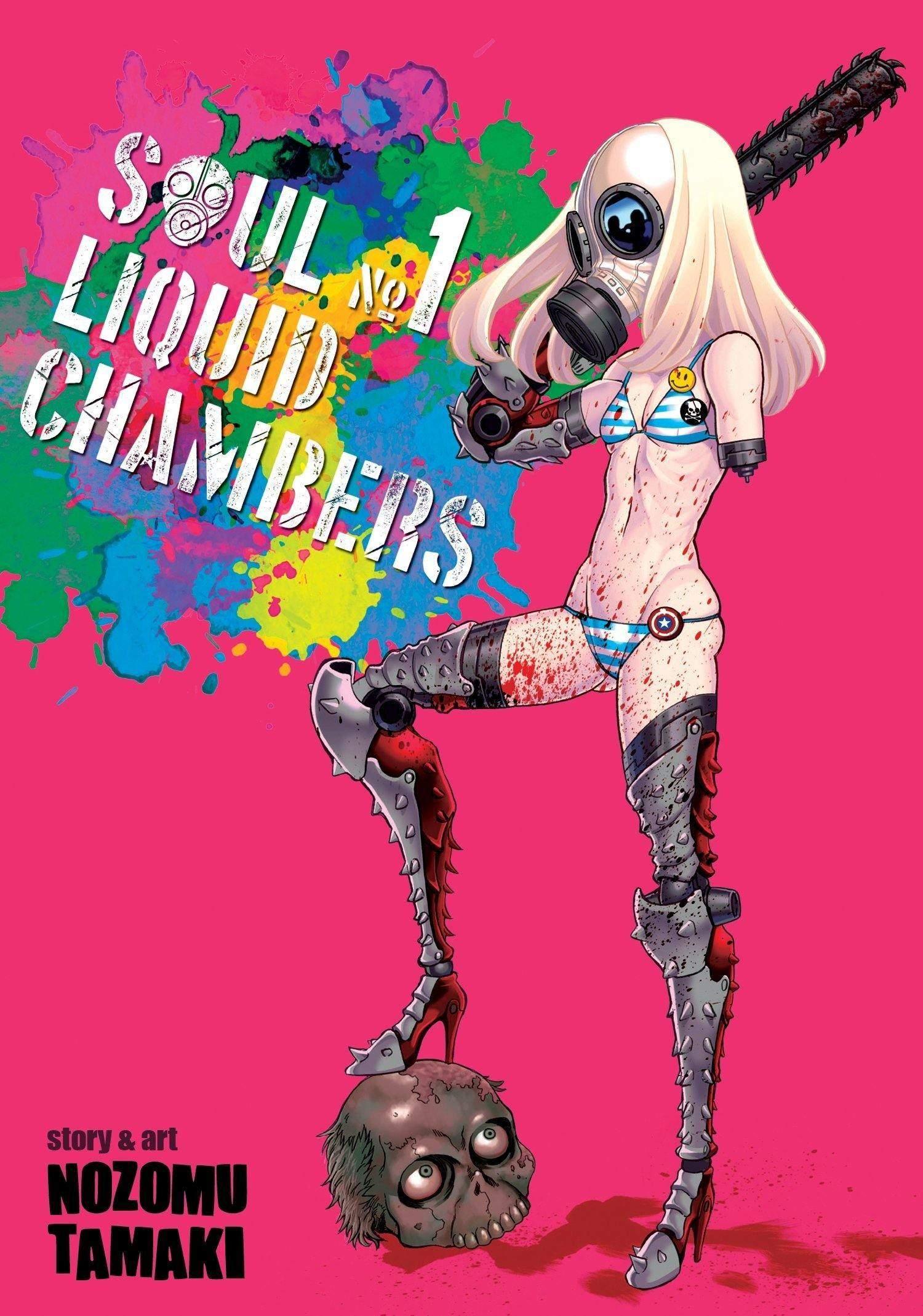 Soul Liquid Chambers (Manga) Vol. 1 - Tankobonbon