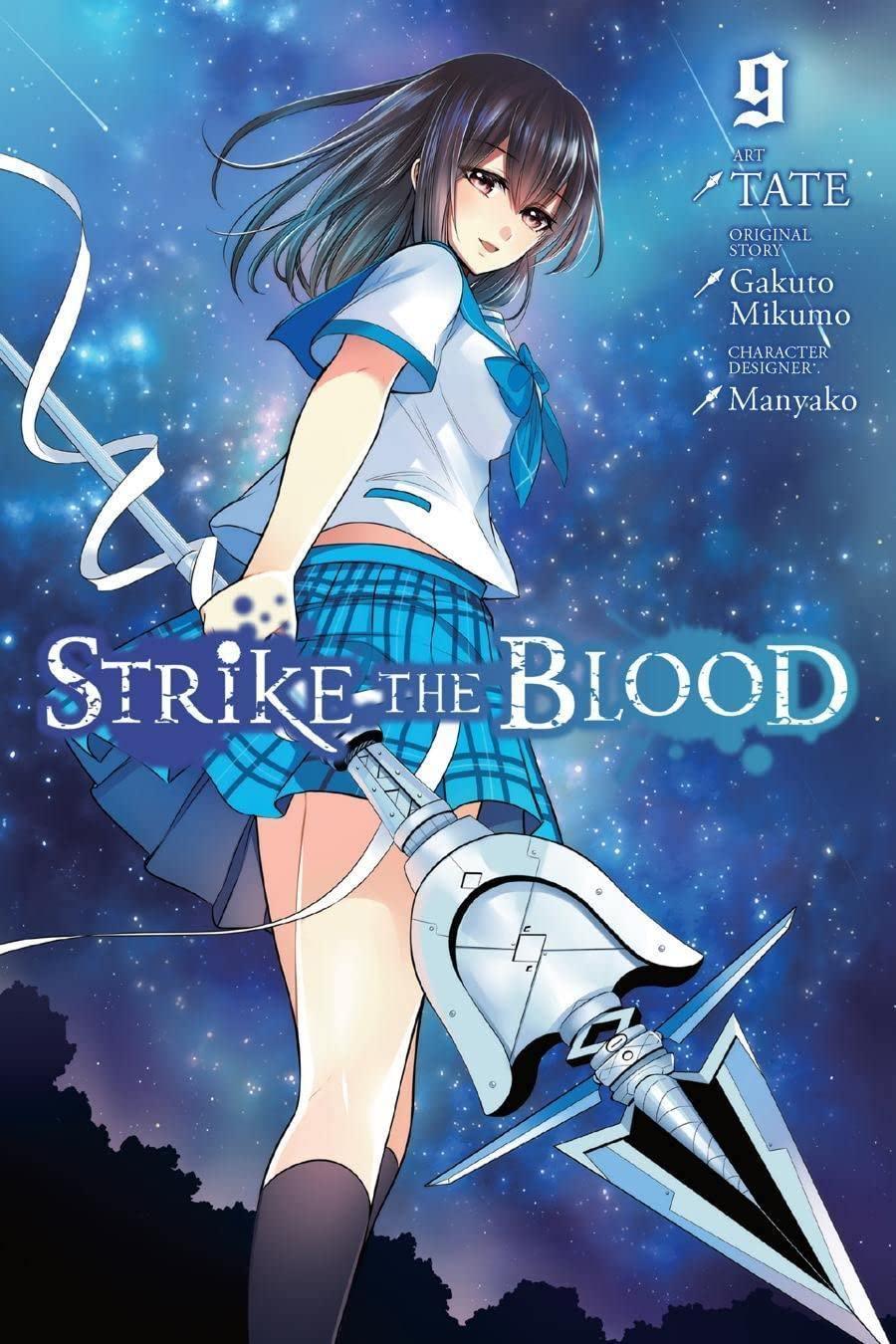 Strike the Blood · AniList