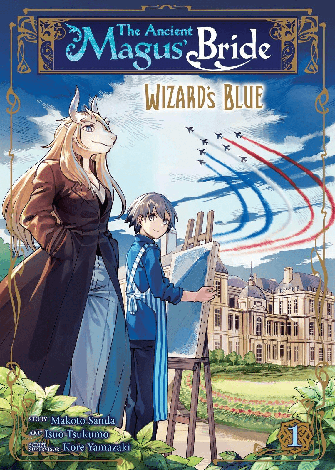 The Ancient Magus’ Bride: Wizard’s Blue (Manga) Vol. 1 - Tankobonbon