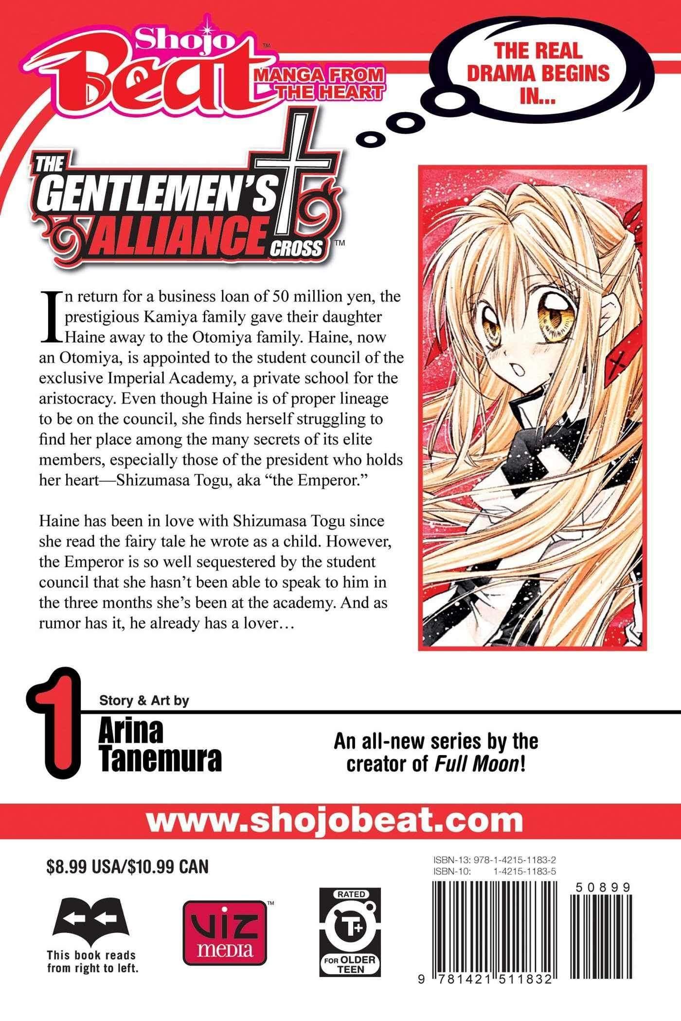 The Gentlemen's Alliance + (Manga) Vol. 1 - Tankobonbon