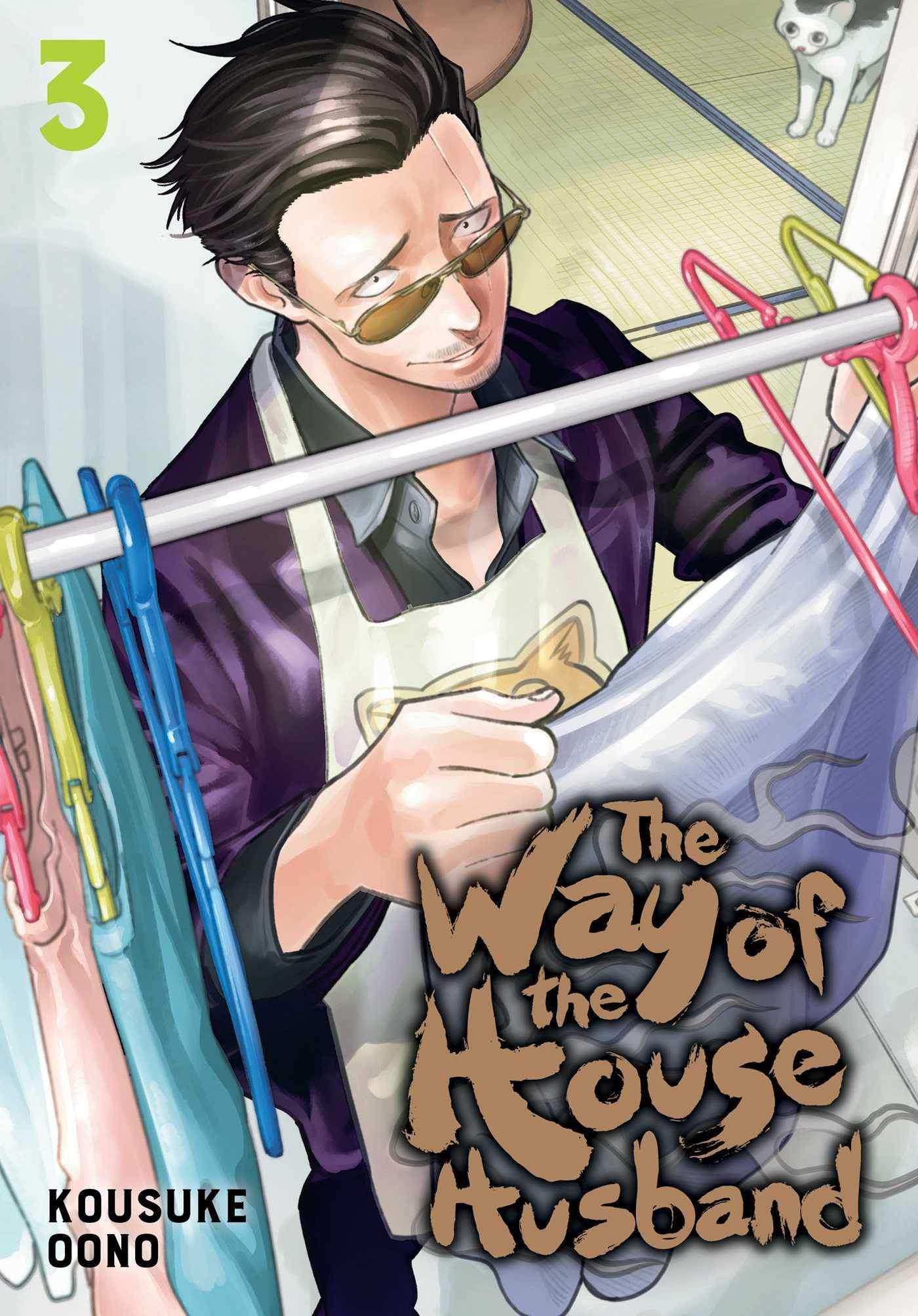 The Way of the Househusband (Manga) Vol. 3 - Tankobonbon