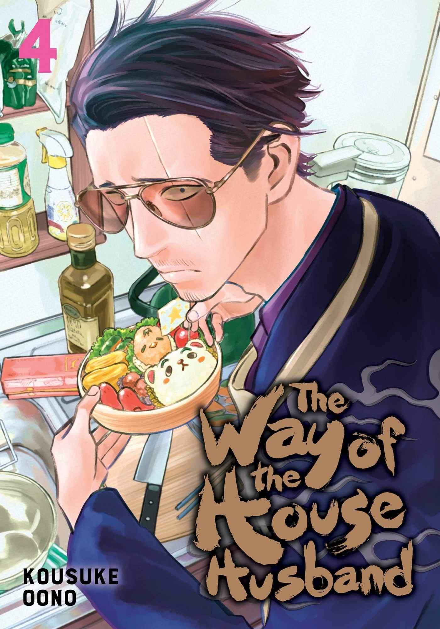 The Way of the Househusband (Manga) Vol. 4 - Tankobonbon