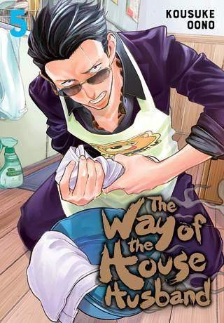 The Way of the Househusband (Manga) Vol. 5 - Tankobonbon