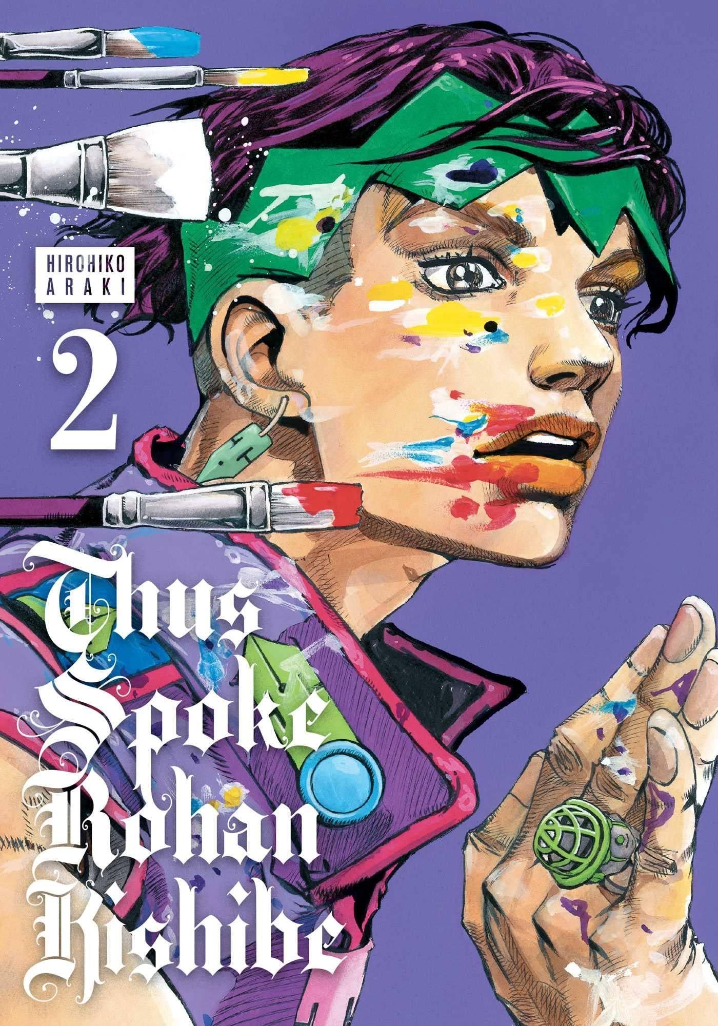 Thus Spoke Rohan Kishibe (Manga) Vol. 2 - Tankobonbon