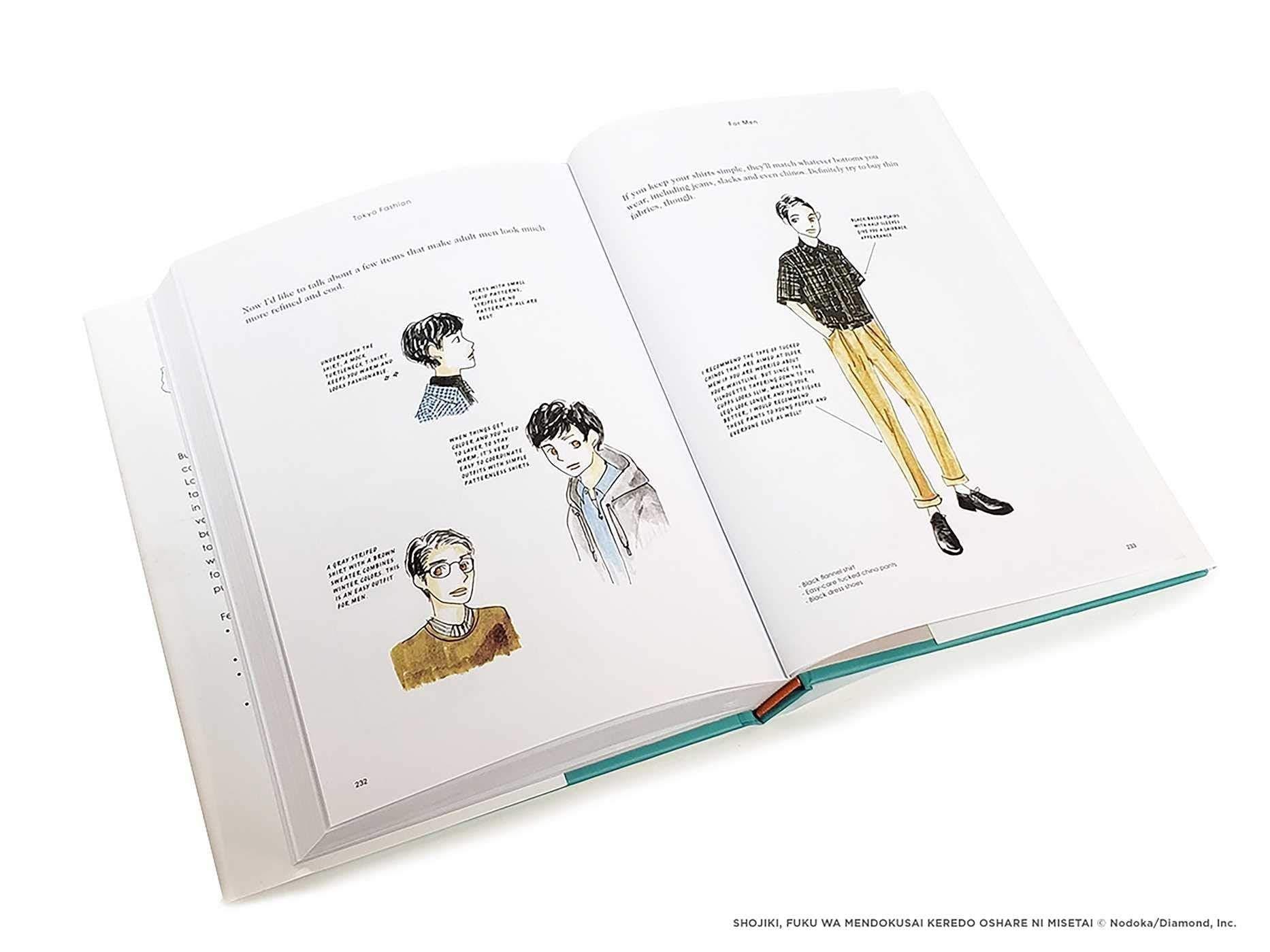 Tokyo Fashion: A Comic Book - Tankobonbon