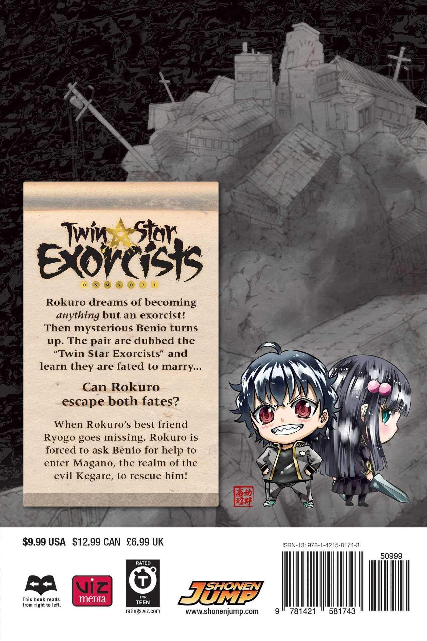 Twin Star Exorcists (Manga) Vol. 1 - Tankobonbon