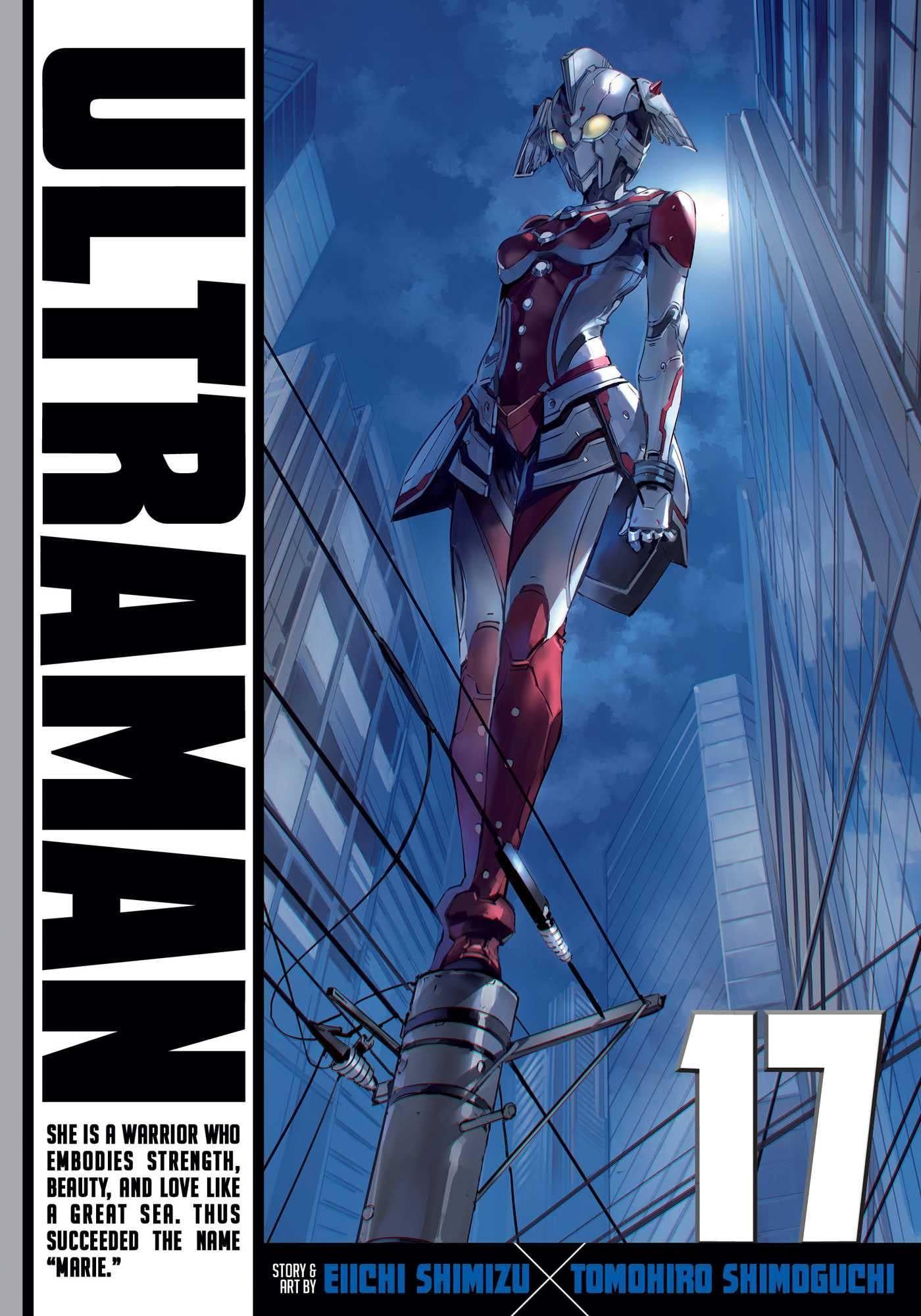 Ultraman (Manga) Vol. 17 - Tankobonbon