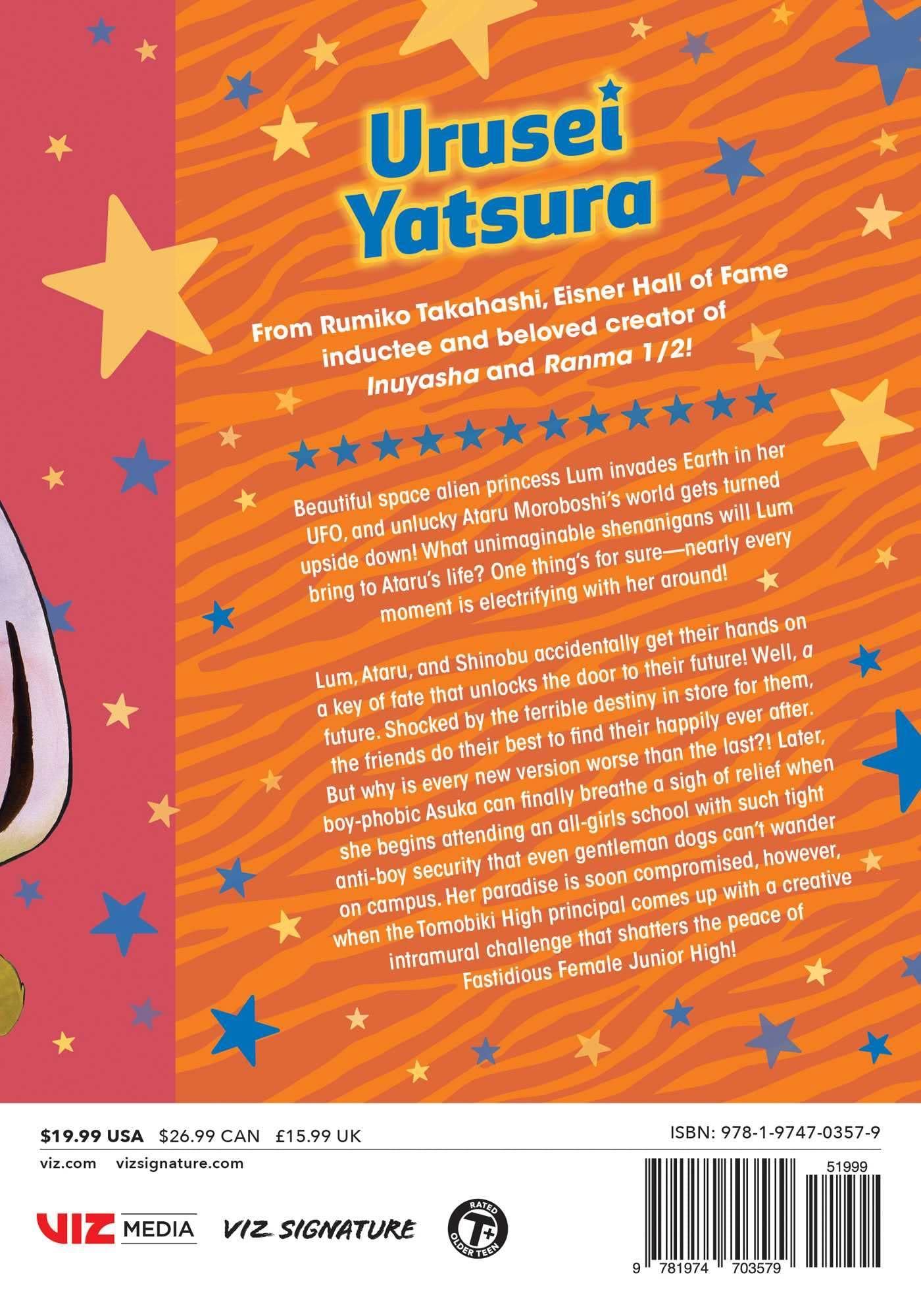 Urusei Yatsura (Manga) Vol. 16 - Tankobonbon