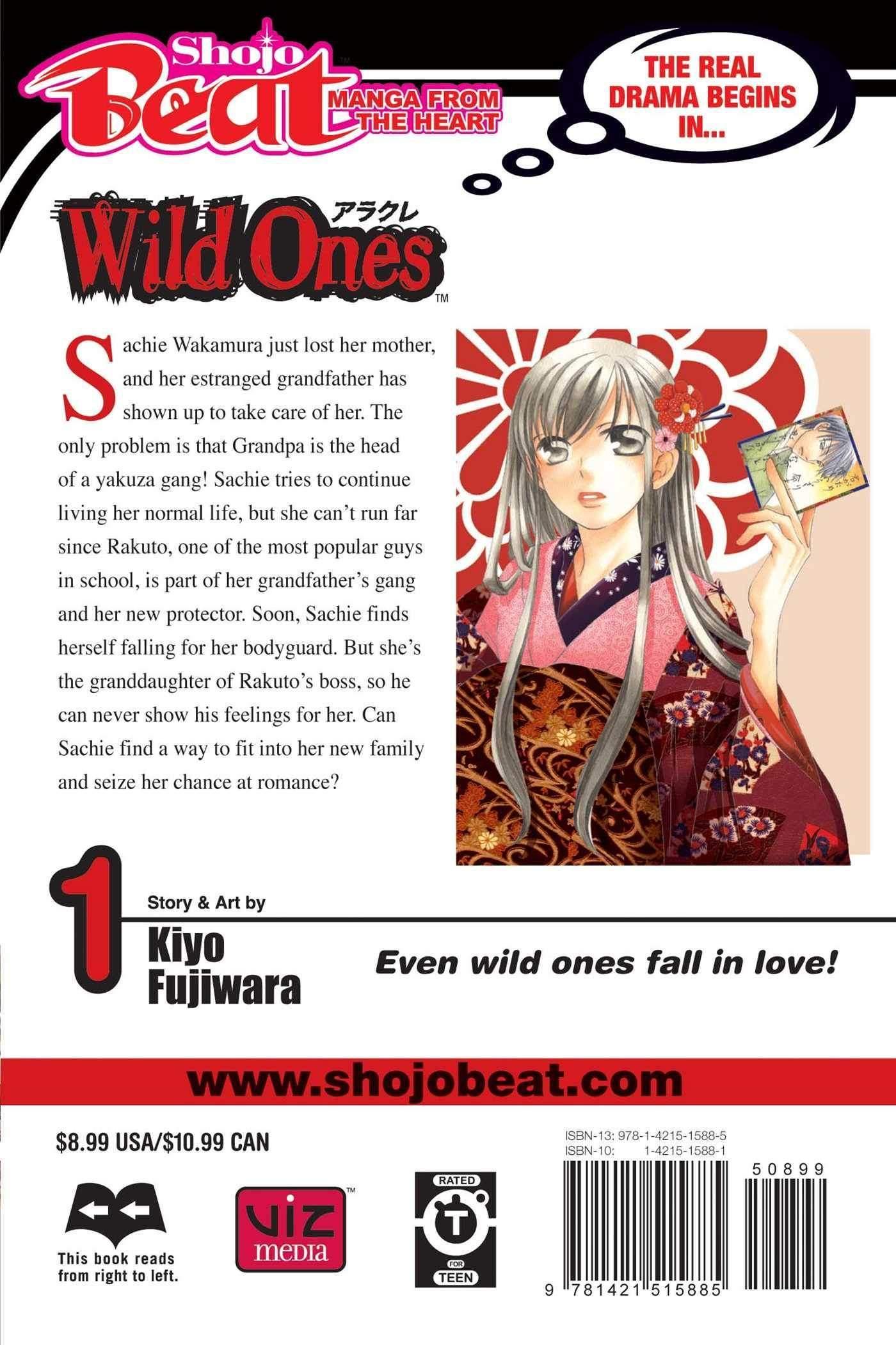 Wild Ones (Manga) Vol. 1 - Tankobonbon