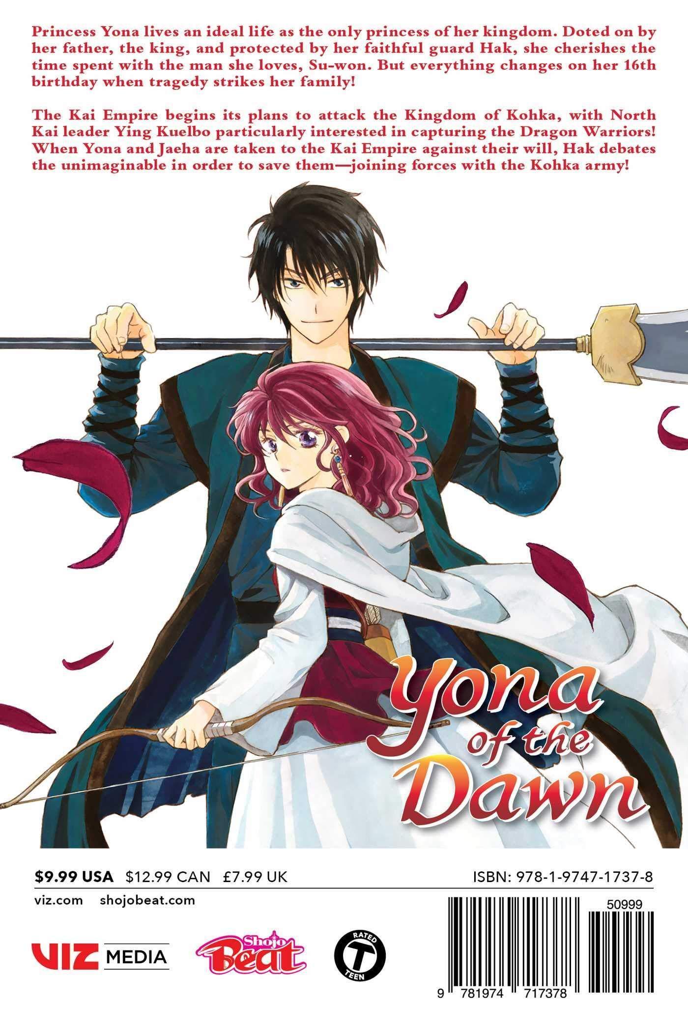 Yona of the Dawn (Manga) Vol. 29 - Tankobonbon