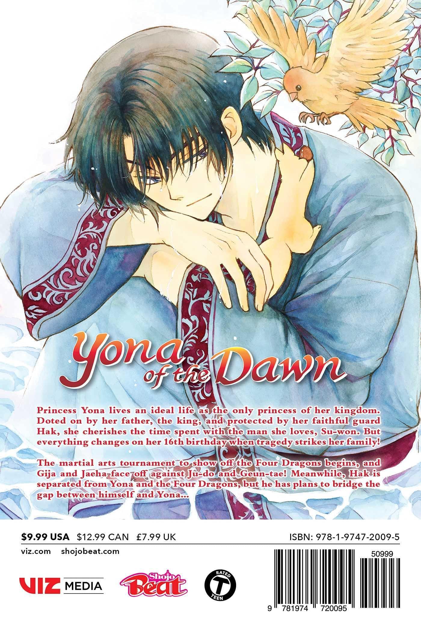 Yona of the Dawn (Manga) Vol. 32 - Tankobonbon