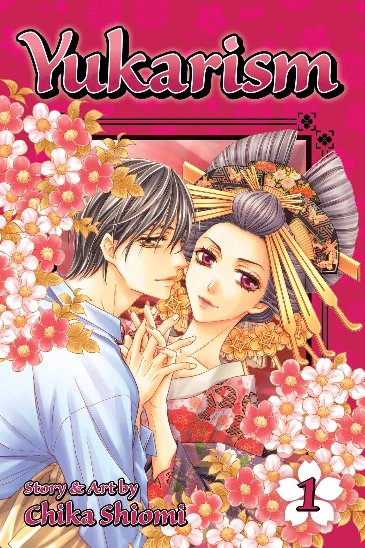 Yukarism (Manga) Vol. 1 - Tankobonbon